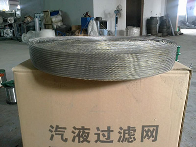 不銹鋼汽液過濾網(wǎng)圖片3